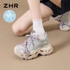【预售】5-10天陆续发货【8CM】透气网面老爹鞋女增高厚底运动鞋夏季新款小个子休闲女鞋 商品缩略图3