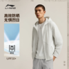 李宁韦德系列男子防晒宽松运动风衣AFDW339 商品缩略图1