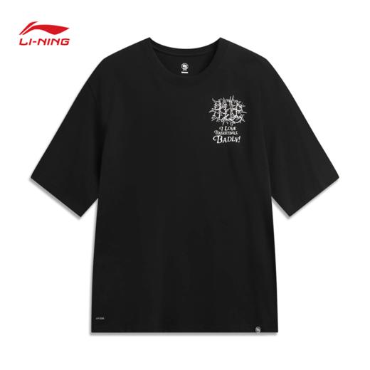 李宁反伍BADFIVE男子冰感舒适吸湿排汗短袖文化衫AHSW161 商品图3