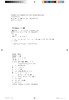 阿司匹林传奇 新知文库26 商品缩略图8