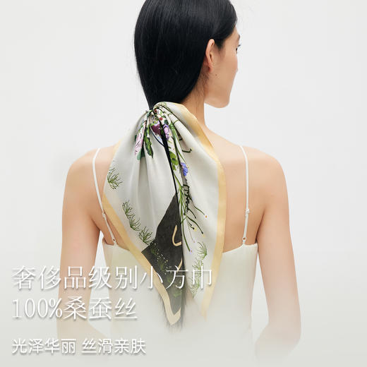 万事利SHINE系列双面印花小方巾/斜巾-陌上花 商品图4