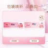 心相印手帕纸便携面巾纸3层8片/包 无香卫生纸餐巾纸 商品缩略图1