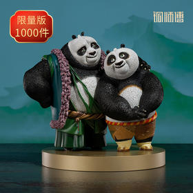 铜师傅 铜摆件《功夫熊猫》之父爱如山