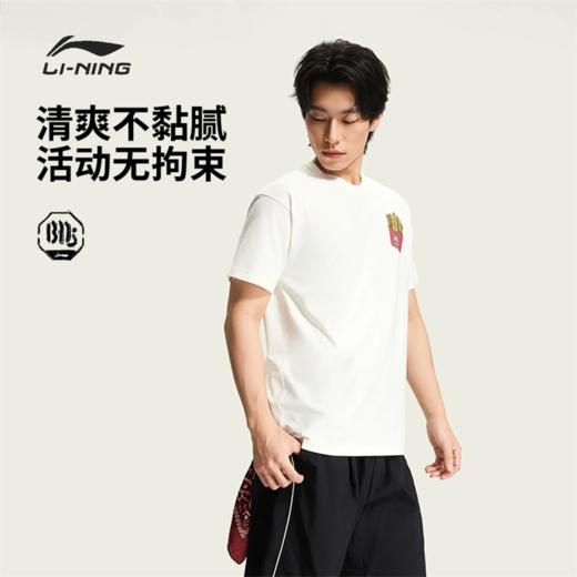李宁反伍BADFIVE男子冰感舒适吸湿排汗短袖文化衫AHSW181 商品图0