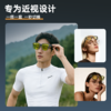 FolliFollie眼镜套镜BH008 商品缩略图3