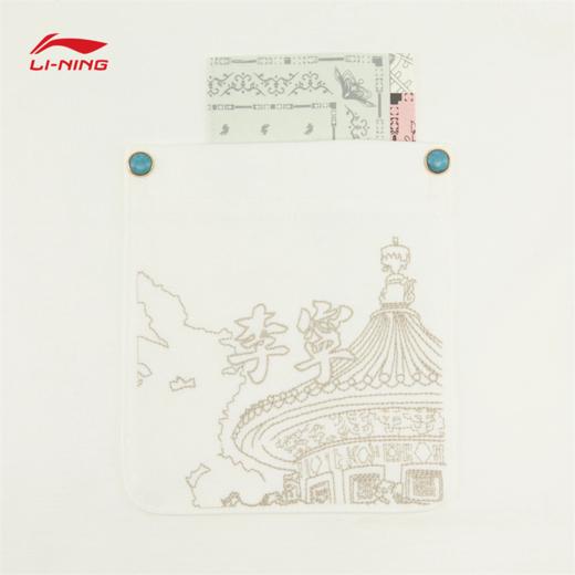 李宁中国文化系列故宫联名男女同款冰感舒适吸湿排汗宽松短袖文化衫AHSW335 商品图6
