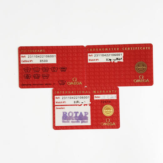 【95新】OMEGA 欧米茄231.10.42.21.06.001天文台认证同轴自动机械机芯日期显示42MM（男款）海马系列精钢140426NJS31 商品图2