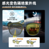 FolliFollie眼镜套镜BH008 商品缩略图4