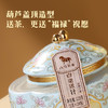 八马茶业｜四大茗著·福建白茶白毫银针120g 商品缩略图3