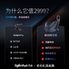 Roomfun房趣 大木马骑乘电动伸缩炮机 成人情趣玩具 商品缩略图4