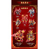 战西游天光级1弹积木人-纪念日百货门店同款171159606 商品缩略图3