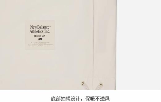 【7折】7楼 New Balance简约夹克休闲连帽外套 AMJ43302-TWF吊牌价1099元 折后价769元 商品图2