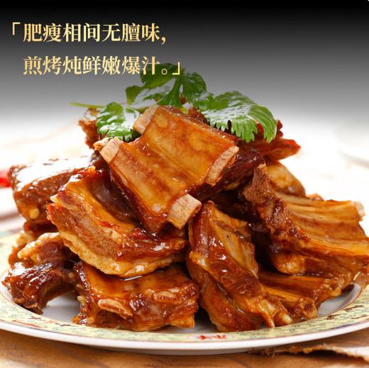 【YC】现切猪排骨 商品图2