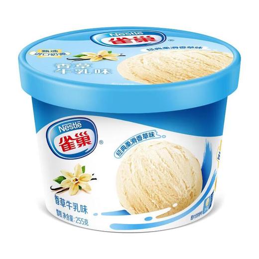 雀巢家装冰淇淋香草味255g 商品图0