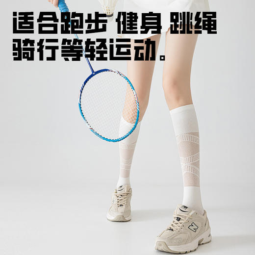 足之文也 超薄透气微压运动显瘦小腿袜 无骨缝合 运动健身 3双装 商品图3