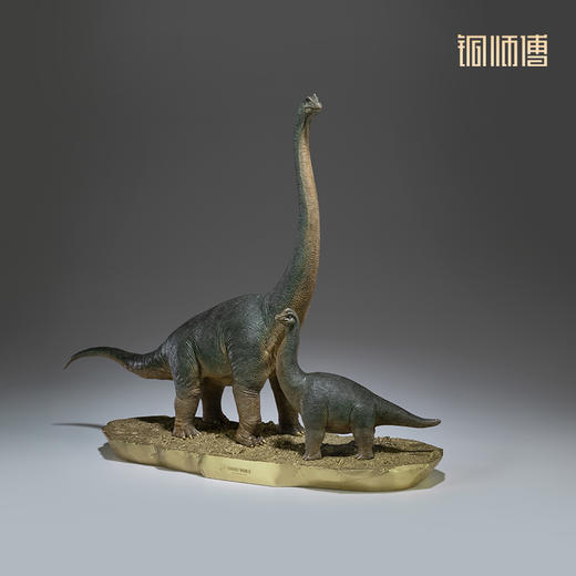 铜师傅 铜摆件《侏罗纪世界3》之腕龙 商品图1