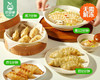 【第2份半价】必品阁王饺子韩式泡菜/1包（245g）生产日期 26年1月 商品缩略图2