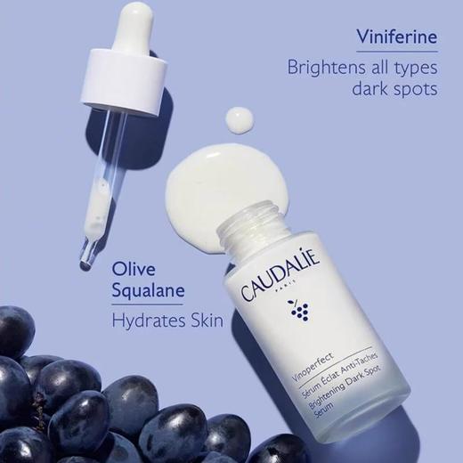 【跨境产品  不支持7天无理由】欧缇丽（CAUDALIE）臻美焕白小奶瓶精华液30ml 商品图2