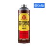 【冰镇】雪花1L老雪啤酒 商品缩略图0