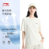 李宁户外CF溯男女同款速干凉爽防晒宽松短袖T恤ATSW407 商品缩略图1
