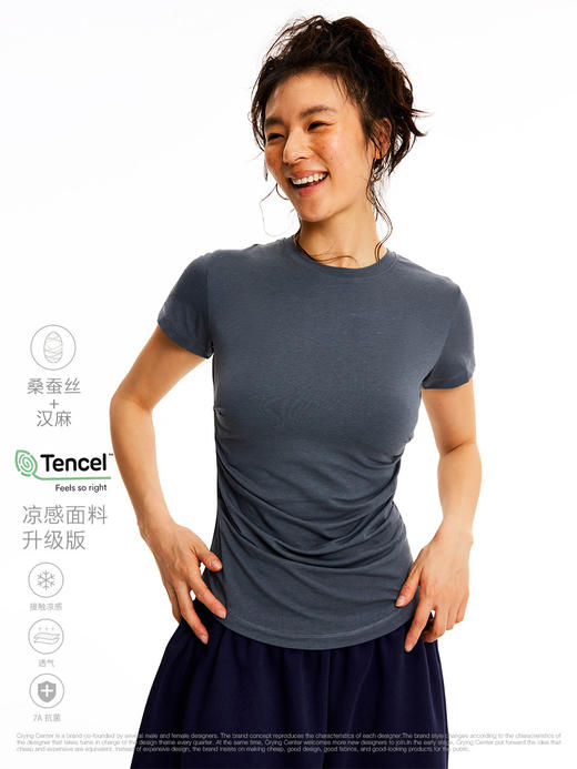 CryingCenter桑蚕丝汉麻凉感7A抗菌莫兰迪系低饱和圆领短袖上衣 商品图2