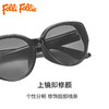（预售25天发货）FolliFollie炫酷猫眼墨镜 19476 商品缩略图7
