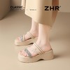 ZHR则则闪耀水钻厚底凉鞋女2026新款外穿露脚趾拖鞋超软舒适女鞋 商品缩略图9