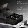 Melopet麦娜姿鱼子酱奢养柔亮发膜 & 精油50ml/瓶 商品缩略图3