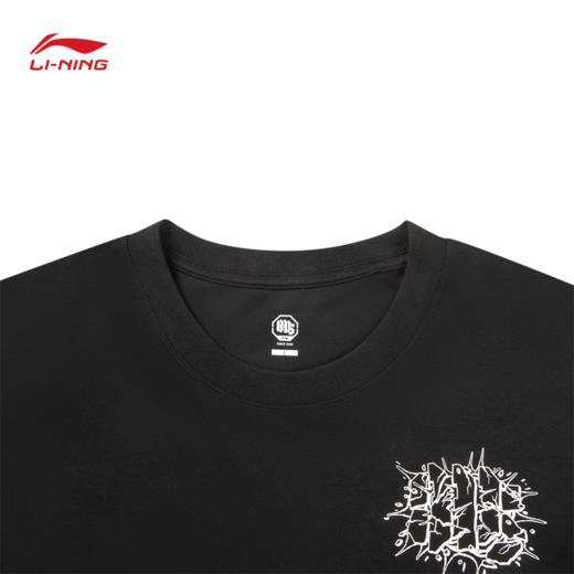 李宁反伍BADFIVE男子冰感舒适吸湿排汗短袖文化衫AHSW161 商品图5