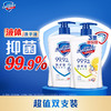舒肤佳洗手液420g纯白柠檬长效99.9%抑菌温和 商品缩略图1