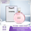 【全球购&送专柜礼袋】CHANEL香奈儿粉邂逅柔情淡香水50ml/100ml·香港🇭🇰直邮 商品缩略图0