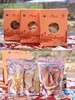 云巅秘藏•西藏波密有机藏天麻干品 商品缩略图2