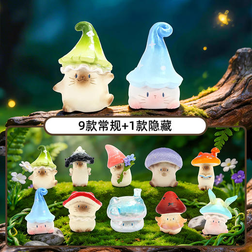 猫猫PAI幻想蘑菇系列盲盒-纪念日百货门店同款171155710 商品图0