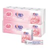 心相印手帕纸便携面巾纸3层8片/包 无香卫生纸餐巾纸 商品缩略图0