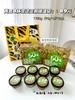 臭老虎50%榴莲果肉冰淇淋 商品缩略图0