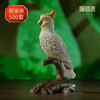 铜师傅 铜摆件《铜师傅百鸟集》之葵花凤头鹦鹉 铜工艺品 家居饰品摆件 商品缩略图0