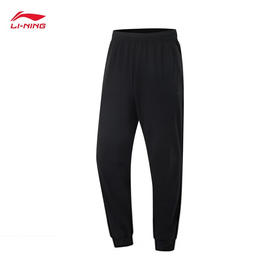 李宁健身系列男子速干凉爽防晒束脚针织运动裤AKYV031-1