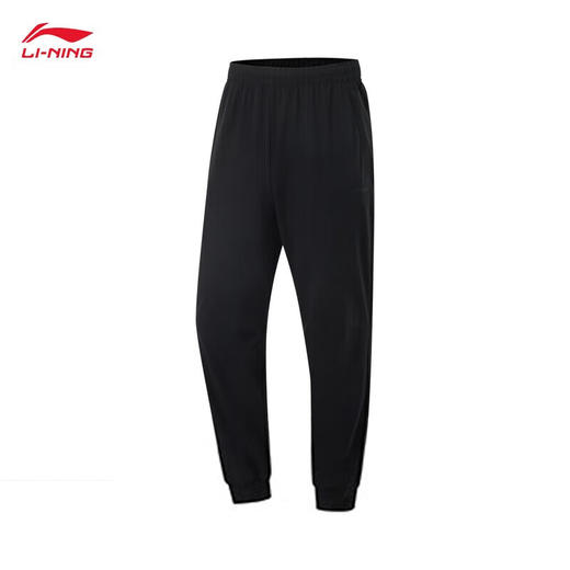 李宁健身系列男子速干凉爽防晒束脚针织运动裤AKYV031-1 商品图0