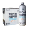 【冰镇】太湖水1L马口铁罐德式小麦啤酒 商品缩略图1