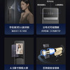 海尔（Haier）智能门锁 S300 商品缩略图2