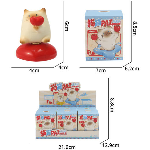 猫猫PAI乐无忧转转盲盒-纪念日百货门店同款171155701 商品图1