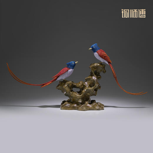 铜师傅 铜摆件《铜师傅百鸟集》之寿带鸟 家居饰品客厅桌面摆件 商品图3