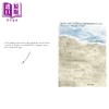 【中商原版】我们所知的生命 Life (As We Know It) 英文原版 儿童科普绘本 图画书 进口童书 精装 商品缩略图1