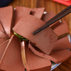 【YC】鑫乐鸭血 商品缩略图1