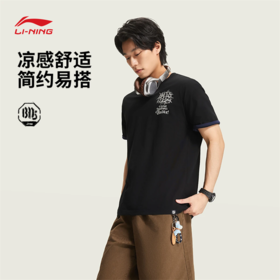 李宁反伍BADFIVE男子冰感舒适吸湿排汗短袖文化衫AHSW161