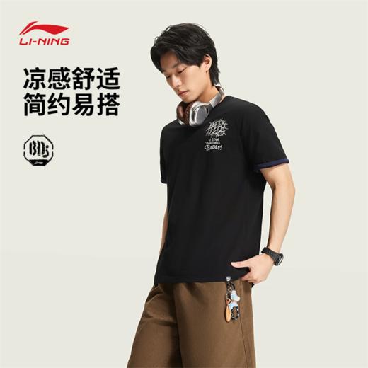 李宁反伍BADFIVE男子冰感舒适吸湿排汗短袖文化衫AHSW161 商品图0