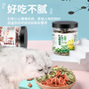 淘牧 宠物猫饼干猫薄荷鸡肉三文鱼味奶酪夹心小鱼磨牙互动营养猫咪零食 商品缩略图2