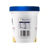 八喜朗姆口味冰淇淋550g 商品缩略图4