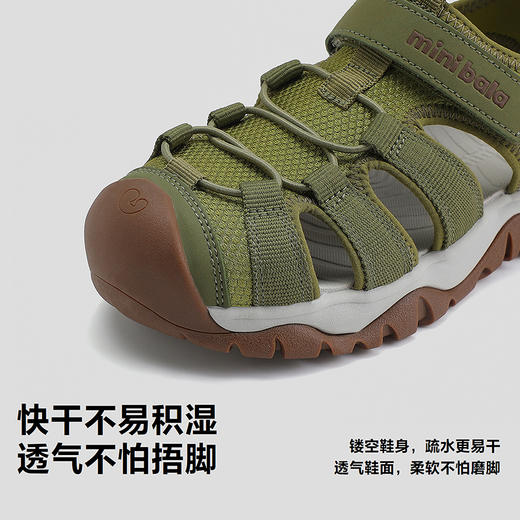 迷你巴拉巴拉男女童宝宝镂空透气网眼轻巧防踢溯溪鞋凉鞋夏季新品 商品图2