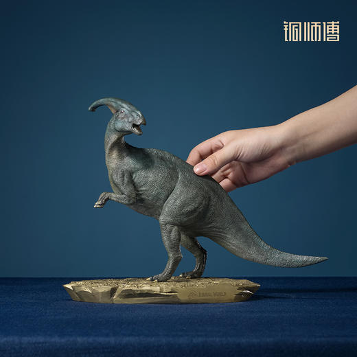 铜师傅 铜摆件《侏罗纪世界》之副栉龙 商品图4